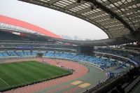  Nanjing Olympic Sports Center in der chinesischen Provinz Jiangsu