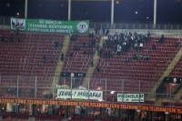Türk Telekom Arena von Galatasaray Istanbul