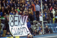 Chernomorets Odessa vs. Olympique Lyon, 0:0