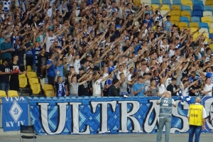 Dynamo Kiew vs. Kaparty Lwiw