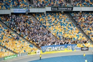 Dynamo Kiew vs. Olimpik Donezk