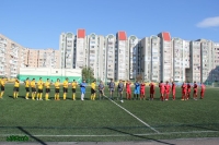 FK Real Pharm Yuzhne vs. FK Enerhiya Nova Kakhovka