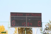 FK Real Pharm Yuzhne vs. FK Enerhiya Nova Kakhovka