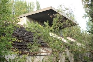 Stadion Avanhard in Pripyad