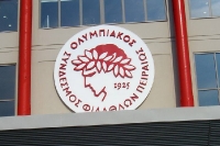 Stadion von Olympiakos Piräus