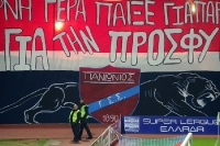 PAE Panionios GSS vs. AEK FC