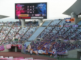 Cerezo Osaka vs. V-Varen Nagasaki