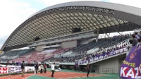 EDION Stadium im japanischen Hiroshima