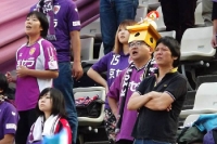 Fans des Kyoto Sanga FC bei Kashima Antlers