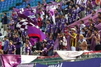 Fans des Kyoto Sanga FC bei Kashima Antlers