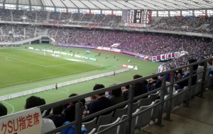 FC Tokyo vs. Kashima Antlers