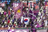 Kashima Antlers vs. Kyoto Sanga FC, 2:1