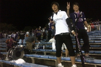 Kyoto Sanga vs. JEF United Chiba