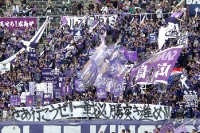 Sanfrecce Hiroshima vs. Vegalta Sendai, 1:0