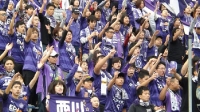Sanfrecce Hiroshima vs. Vegalta Sendai, EDION Stadium