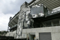 Estadio Nemesio Camacho 