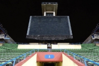 Shah Alam Stadium vor dem Spiel gegen Katar