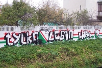 Graffiti Legia Warszawa in Radzyn Podlaski