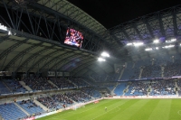 Fanboykott bei Lech Poznan vs Korona Kielce 