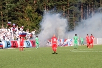 Pogon Lebork vs. Gryf Slupsk, Stadion Miejski