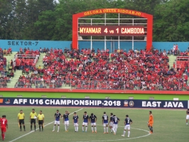 AFF U16 Championship in Indonesien