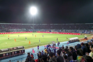 Arema FC vs. Borneo FC