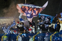 FC Vysocina Jihlava vs. 1. FC Slovacko, Stadion Jiraskove ulic