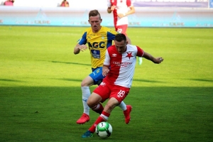 FK Teplice vs. Slavia Praha