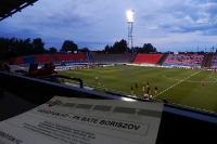 Videoton FC vs. BATE Borisov