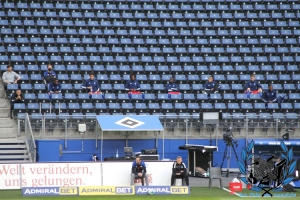 Hamburger SV vs. Fortuna Düsseldorf