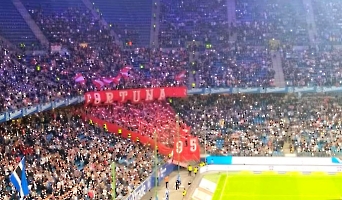 Hamburger SV vs. Fortuna Düsseldorf 