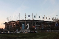HSH Nordbank Arena des HSV