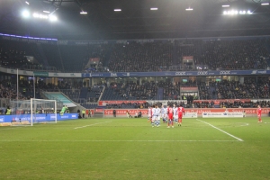 Duisburg gegen den HSV Spielszenen 14-12-2018