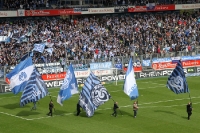 2. Bundesliga: MSV Duisburg - Eintracht Frankfurt, 07.04.2012, 2:0