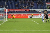 MSV Duisburg erzielt 2:0 gegen Hansa Rostock