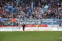 MSV Duisburg gegen Hansa Rostock 2015