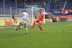 Spielszenen MSV Duisburg gegen Hallescher FC 2016