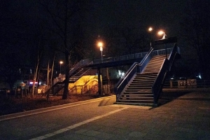 S-Bahnhof Oberspree