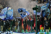 Fans von 1860 München zünden Pyrotechnik