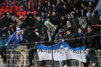 Fans / Ultras des TSV 1860 München feiern den 1:0-Sieg beim 1. FC Union Berlin, 24.02.2012