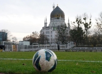 Heinz-Steyer-Stadion in Dresden