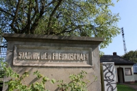 Eingangsbereich des Stadions der Freundschaft in Frankfurt / Oder: Ostalgie, Tradition und Verfall