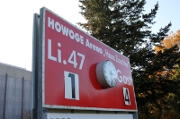 Anzeigetafel in der HOWOGE-Arena „Hans Zoschke“, Lichtenberg 47 - Mahlsdorf (Zwischenstand 1:4)