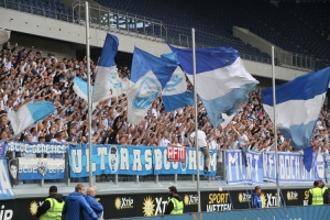 Bochum Fans Ultras in Duisburg August 2017