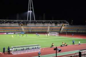VSG Altglienicke vs. 1. FC Lokomotive Leipzig