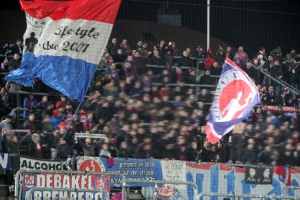 Support Ultras Wuppertal gegen Düsseldorf