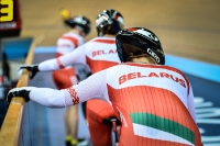 Training Team Weißrussland