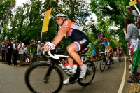 Radsport bei Olympia 2012 in London, Straßenrennen
