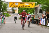 Zieleinfahrt Eliterennen Radfest Rund um Buckow 2012