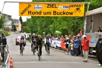 Zieleinfahrt, Hobbyrennen, Radfest Rund um Buckow 2012